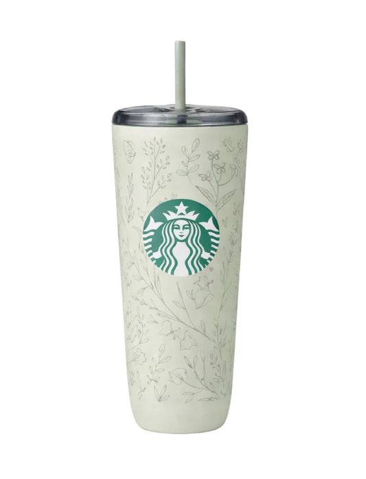 The SB Winnie the Pooh Tumbler